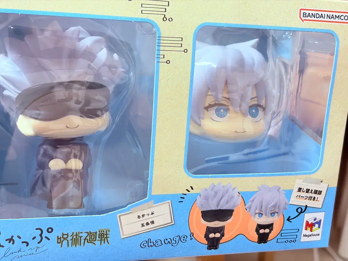 thumbnail-4